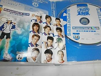 テニミュ FAREWELL Party DVD ポスカ テニスの王子様 farewell party DVD - メルカリ